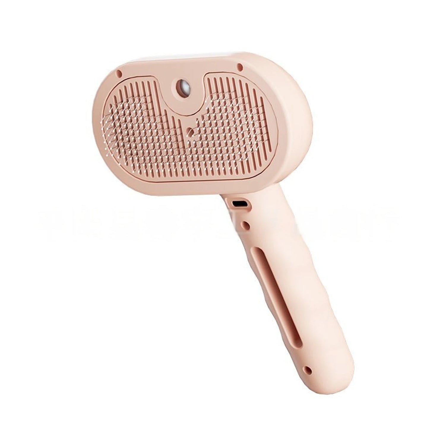 Steam Pet Grooming Brush